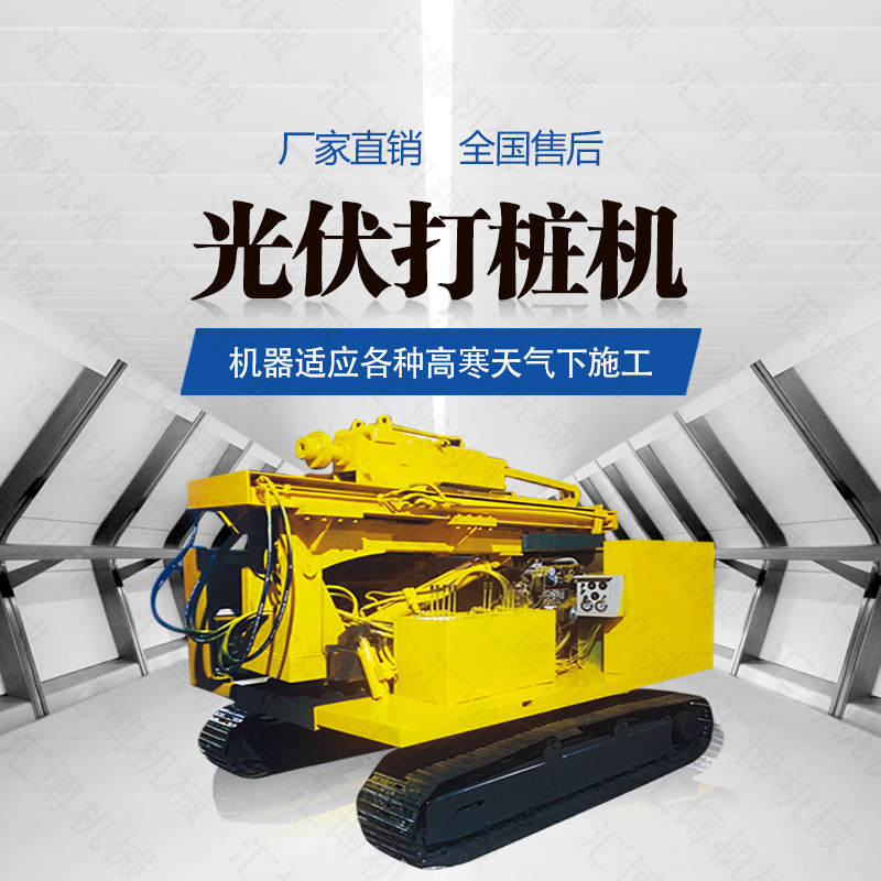 詳細(xì)了解請聯(lián)系我們的銷售經(jīng)理：<br><br>劉經(jīng)理：13678675664<br><br>網(wǎng)址：http://www.jqslt.cn
